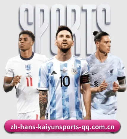 开云体育的故事 | KAIYUN SPORTS